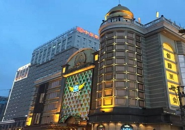 饶河最大顶级出名高端豪华KTV会所-皇冠伯爵KTV顶级体验点评